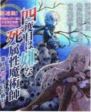 新番排播节奏配图